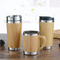 Sürgülü Kilit Kapaklı Travel BPA Free 450ml Bambu Kahve Fincanı
